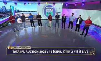 Ravi BIshnoi Will Be The Most Expensive Indian Player: Cheteshwar Pujara Ravi BIshnoi Will Be The Most Expensive Indian Player: Cheteshwar Pujara