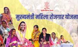 Bihar Officials Struggle To Recover The Casht Wrongly Credited To Men Under Women-Only Scheme