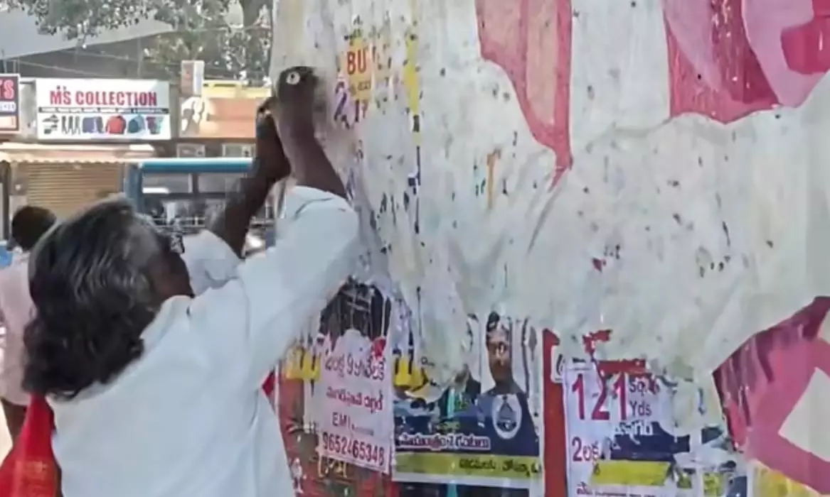 Padma Shri Awardee Mogilaiah Scrubs Posters Off Artwork Padma Shri Awardee Mogilaiah Scrubs Posters Off Artwork