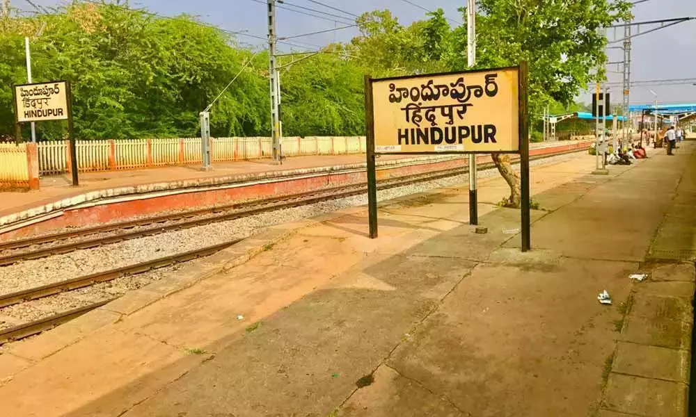 Demand For Hindupur As District Headquarters Rising Demand For Hindupur As District Headquarters Rising