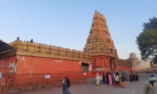 Joint Survey to Settle Kondagattu Temple-Forest Boundary Row