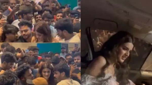 Security Struggles to Escort Nidhhi Agerwal After Fan Frenzy at Event Security Struggles to Escort Nidhhi Agerwal After Fan Frenzy at Event
