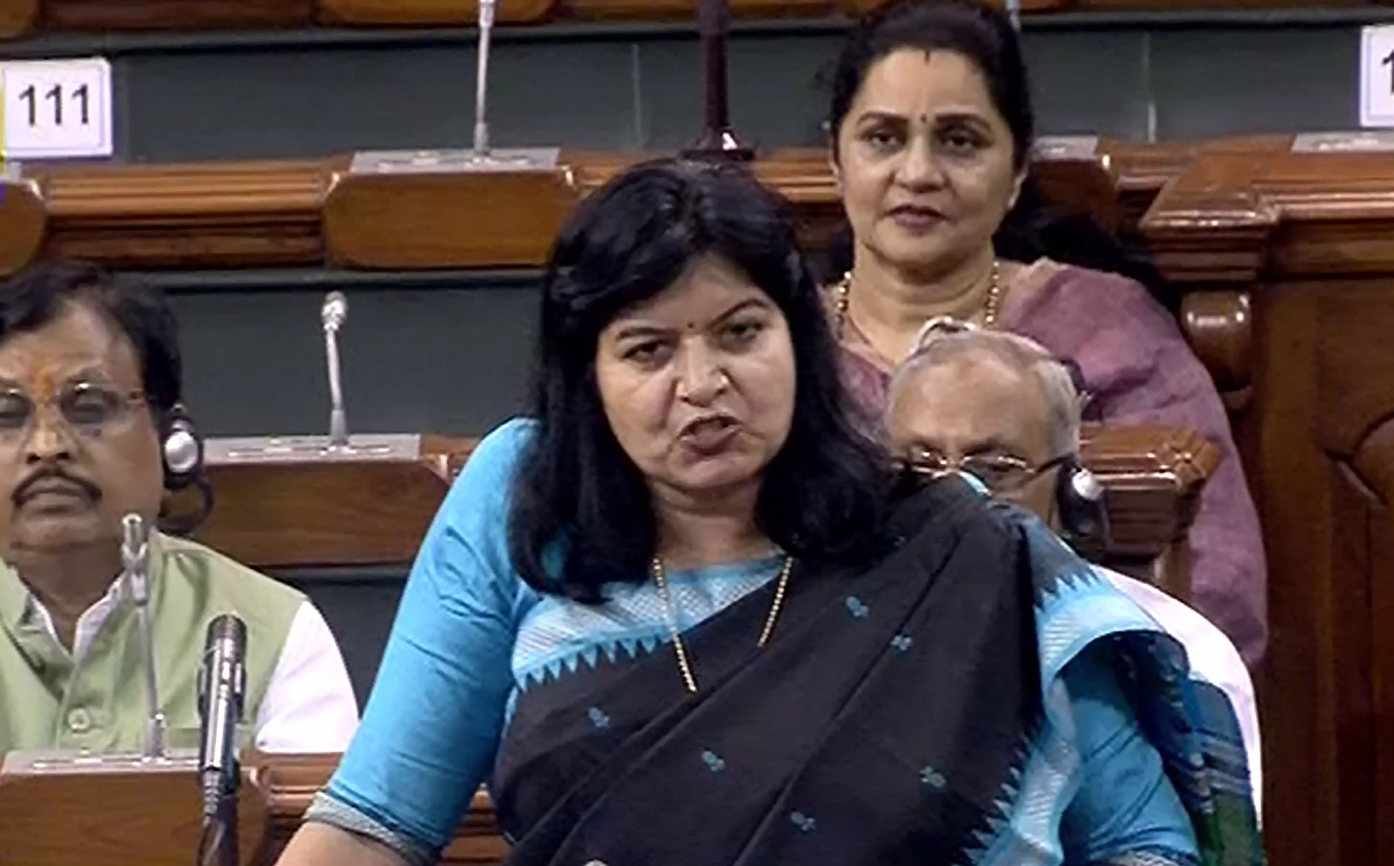 Parliamentary Panel Examining Bills to Remove PM, CMs Gets Extension to Submit Report Parliamentary Panel Examining Bills to Remove PM, CMs Gets Extension to Submit Report