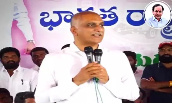 Rural Telangana Rejected Revanth, Cong: Harish Rural Telangana Rejected Revanth, Cong: Harish