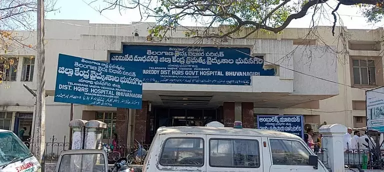 Collector Cracks Down on Late Arrivals, Absenteeism at Bhongir Hospital Collector Cracks Down on Late Arrivals, Absenteeism at Bhongir Hospital