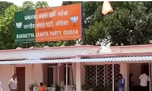 Odisha BJP MLAs Seek Review of Controversial Salary Hike Odisha BJP MLAs Seek Review of Controversial Salary Hike
