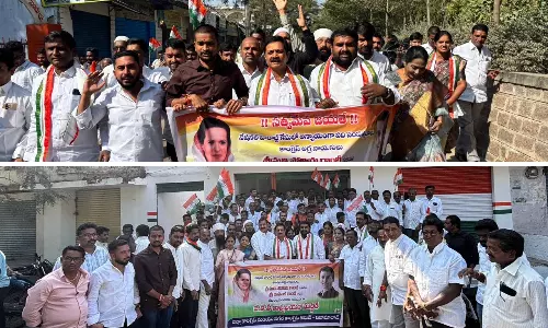 Congress Protests Near BJP Office in Nizamabad Over National Herald Row Congress Protests Near BJP Office in Nizamabad Over National Herald Row