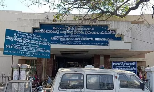 Collector Cracks Down on Late Arrivals, Absenteeism at Bhongir Hospital