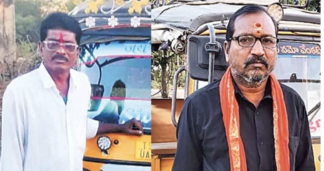 Childhood Friends Win Sarpanch Elections by 43 Votes