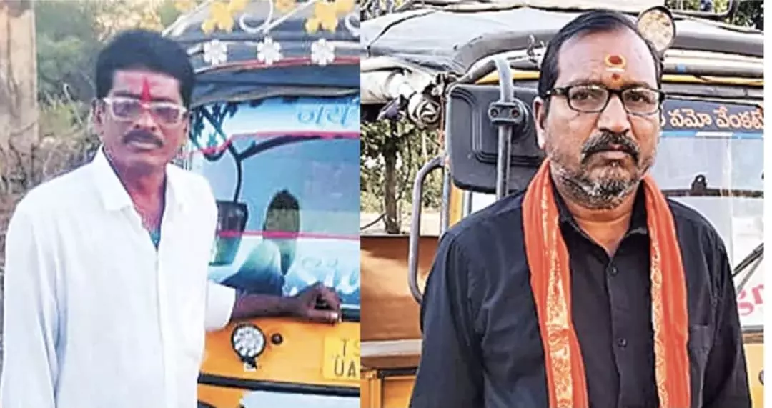 Childhood Friends Elected Sarpanchs With Identical 43-Vote Margin Childhood Friends Elected Sarpanchs With Identical 43-Vote Margin