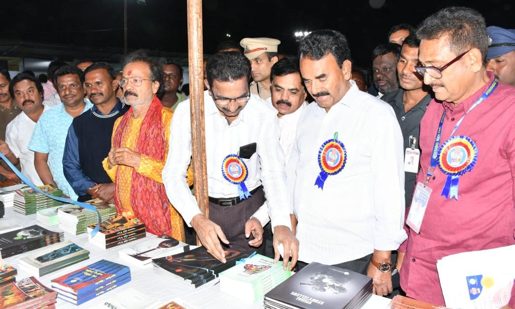 Hyderabad Book Fair Opens with Huge Crowds