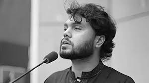 Bangladesh Police Blame Awami League in Hadi Murder Case