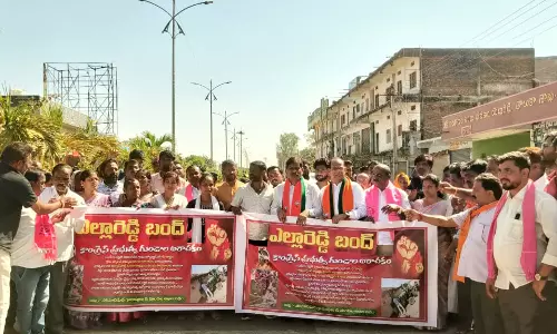 Yellareddy Bandh Peaceful