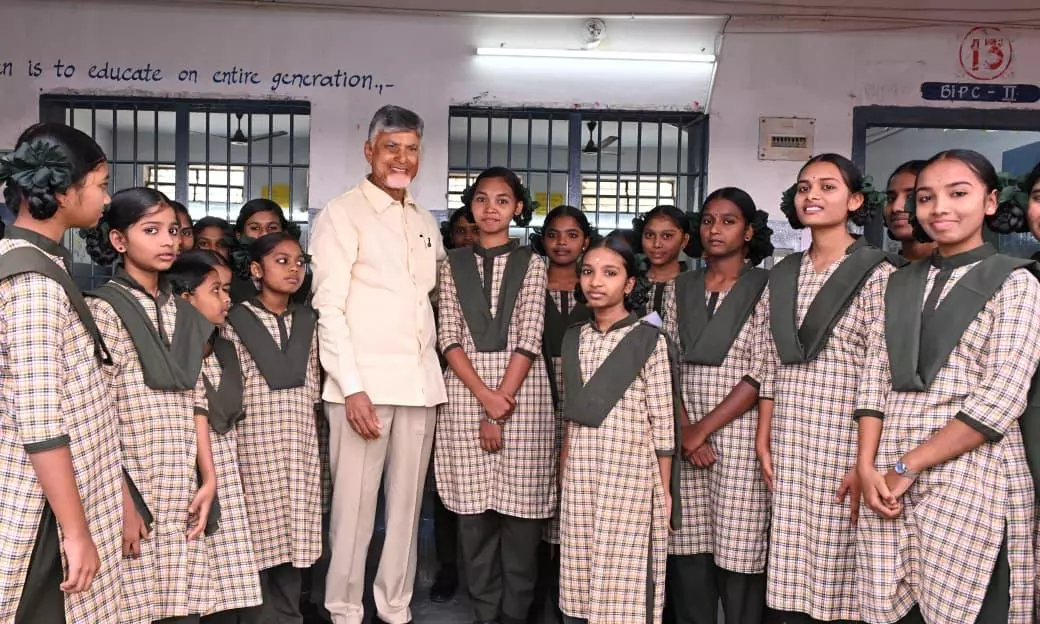 CM Launches Mustabu, Calls for Hygiene and Discipline in Anakapalli Schools CM Launches Mustabu, Calls for Hygiene and Discipline in Anakapalli Schools