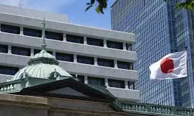 What To Know About The Bank Of Japans Interest Rate Hike