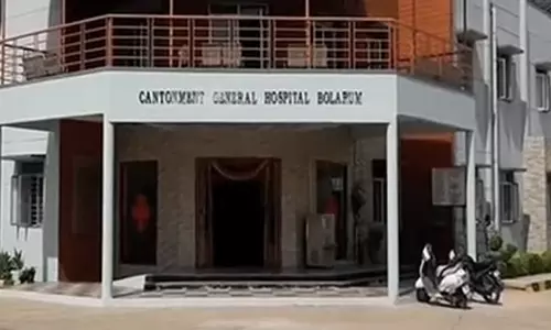 Shortage Of Doctors, Medicines Affects Bolaram Cantonment Hospital Shortage Of Doctors, Medicines Affects Bolaram Cantonment Hospital
