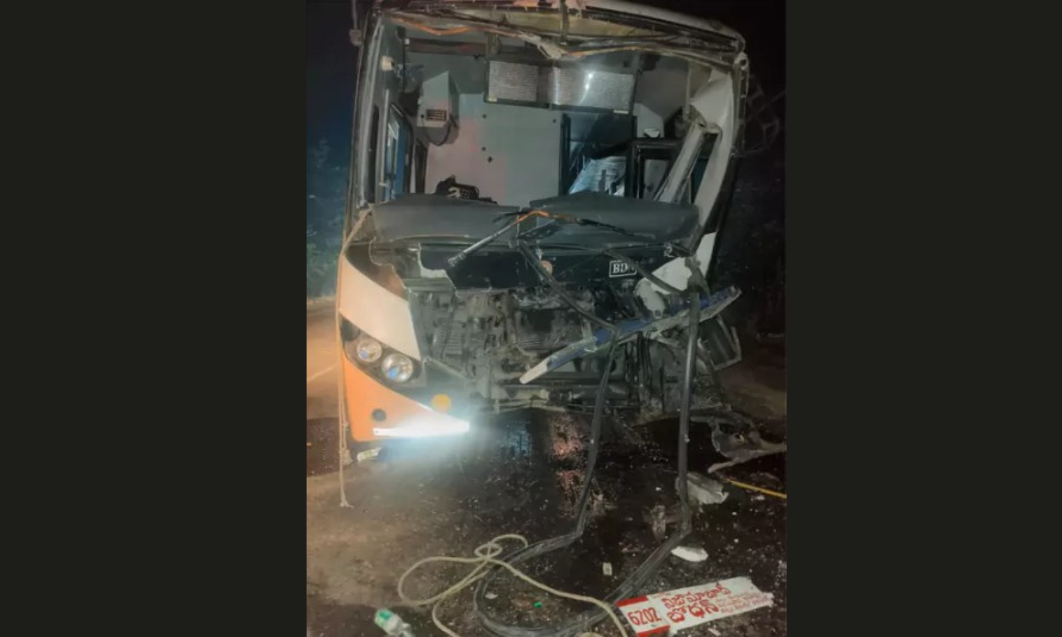 Rtc Collision Khammam: One Dead, 36 Injured in RTC Bus-Lorry Collision