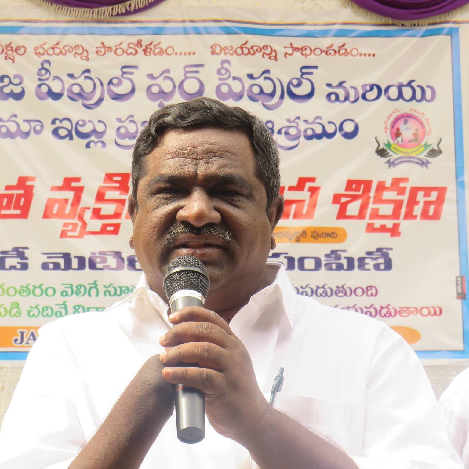Warangal: NIA Arrests Social Activist Over Pro-Maoist Remarks