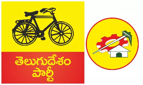 TDP Announces LS Constituency Presidents and General Secretaries