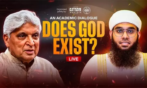 Javed Akhtar–Mufti Shamail Debate on God Sparks Intense Public Reaction