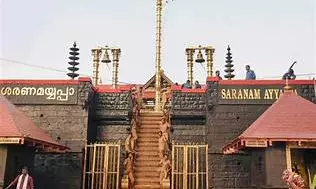 Mandala Pooja At Sabarimala On Dec 27