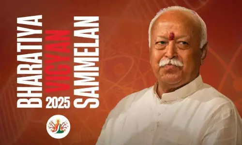 Bharatiya Vigyan Sammelan in Tirupati from Friday