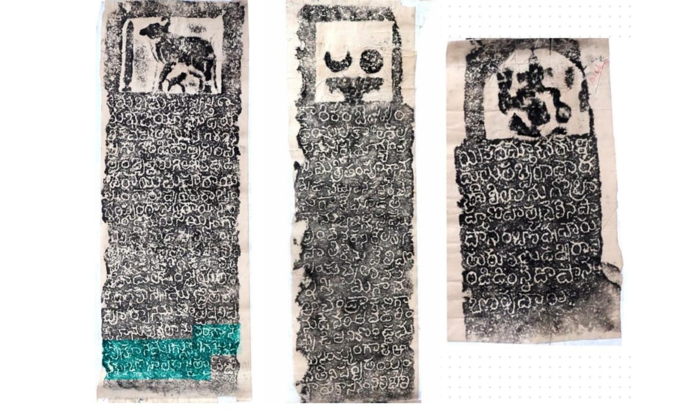 Earliest Bonalu Inscription Found in 1516