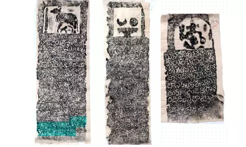 Inscription Dates Telangana Bonalu to 1516 Pre Qutb Shahi