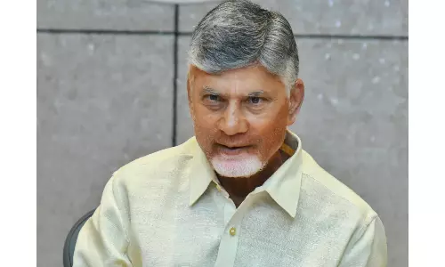 Quantum Courses to Boost Youths’ Skills: CM Naidu