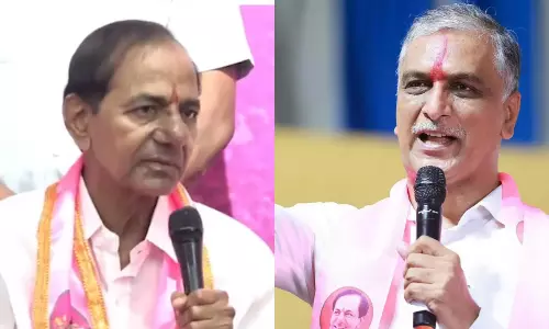 SIT to Quiz KCR, Harish Rao Over Phone Taps SIT to Quiz KCR, Harish Rao Over Phone Taps