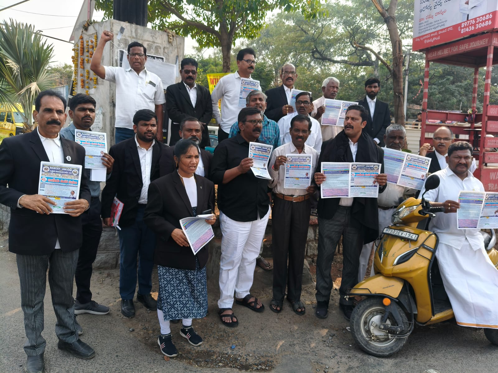 BAMCEF Convention to Discuss Privatisation and Bahujan Jobs