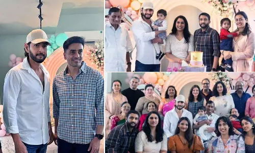 Mahesh Babu’s Heartwarming Photos with His Sisters are Winning the Internet