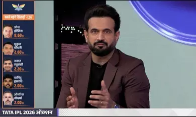 Skipper Pant Showed Lack Of Trust In Ravi Bishnoi : Irfan Pathan