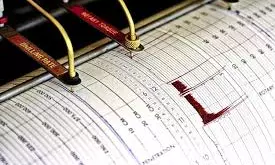 6.0-magnitude earthquake hits Taiwan: USGS