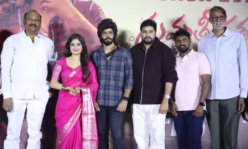 Sumathi Shatakam Teaser Unveiled; Film Set For Feb 6 Release