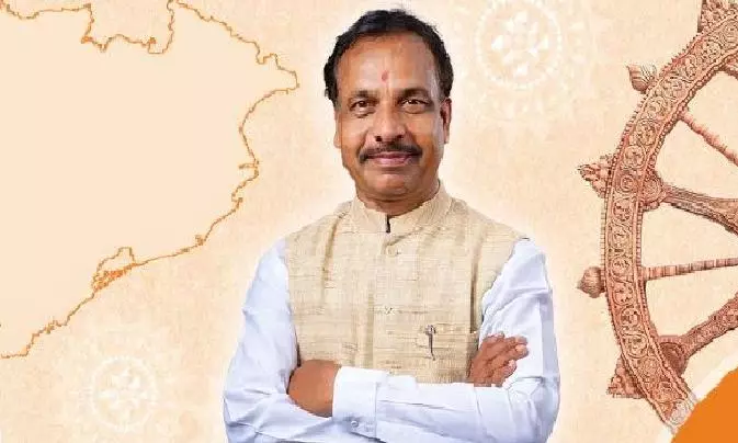 deccanchronicle.com - Akshaya Kumar Sahoo - Odisha Identifies Three Gold Mines With Likely Reserves Of 1,586 Kg