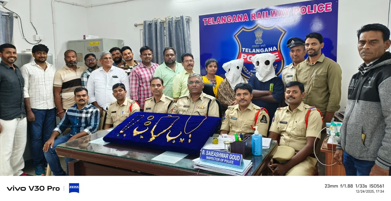 Two Thief Groups Arrested for Gold Thefts