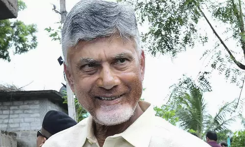 Chief Minister To Inaugurate Bharatiya Vigyan Sammelan In Tirupati