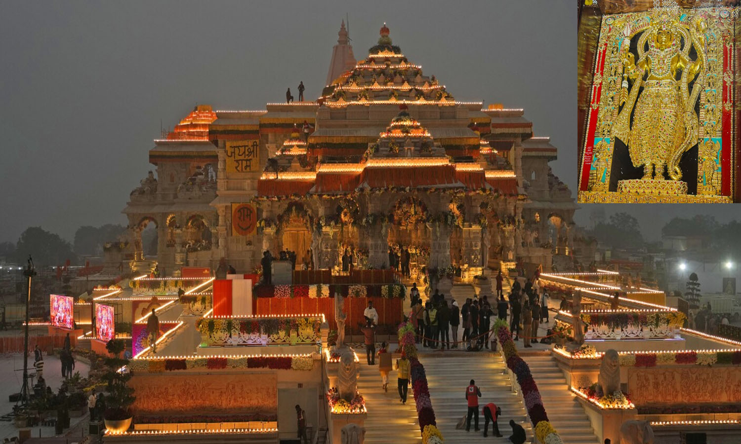 Devotee Donates Rs 30 Crore Ram Idol
