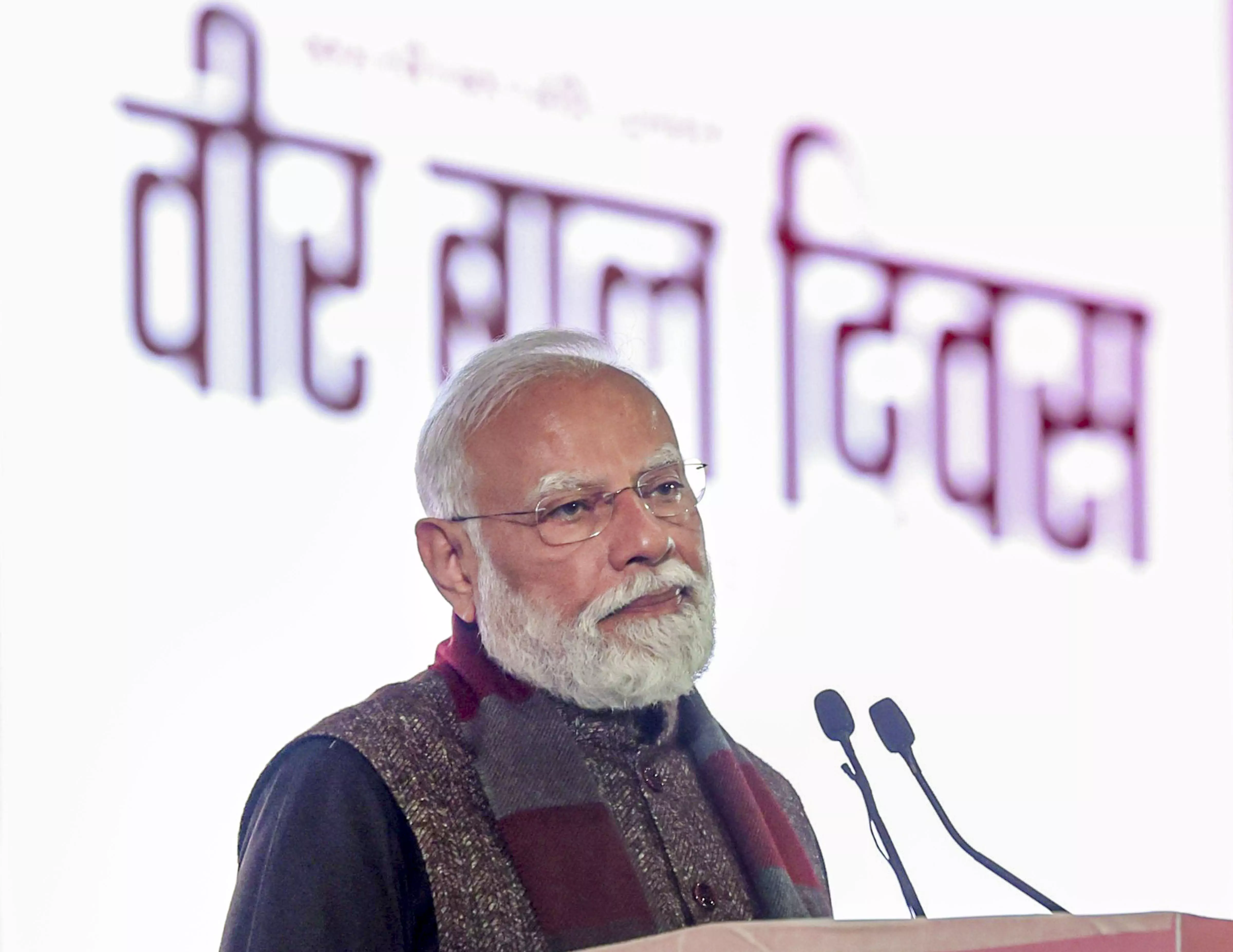 Govt. Committed To Improving Ease of Living: Modi