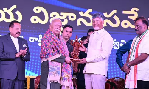 Science, Spirituality Converge in Pursuit of Truth: Mohan Bhagwat