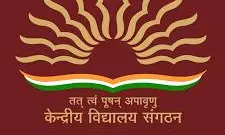 Kendriya Vidyalaya in Mahbubnagar