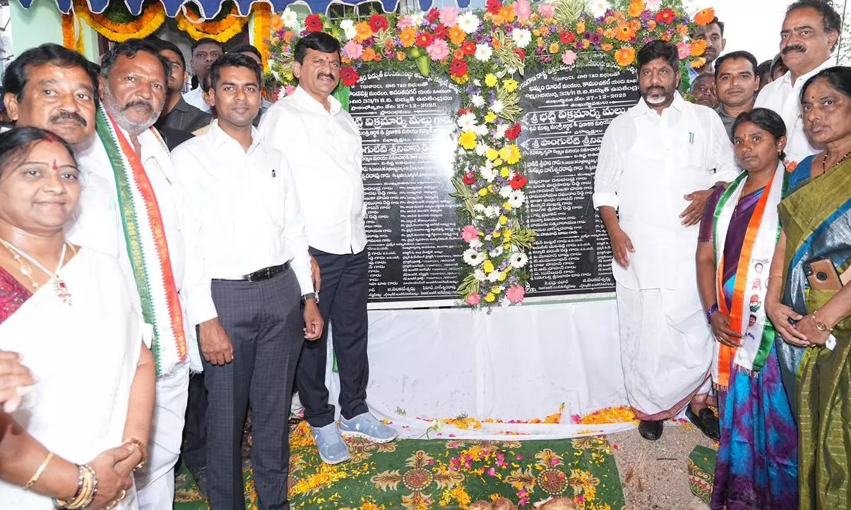 Congress Pooling Wealth For People, Not Rulers: Bhatti