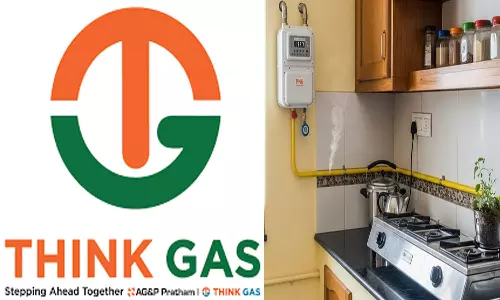 THINK Gas Cuts Domestic PNG Prices in Nellore, Tirupati–Chittoor & Kadapa–Anantapur Clusters