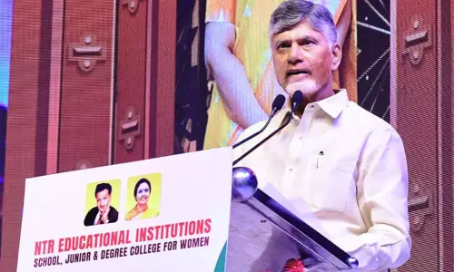 Naidu Recalls Student Days, Political Journey at NTR Institutions Event