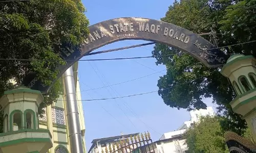 Deadline to Register Waqf Assets March 12