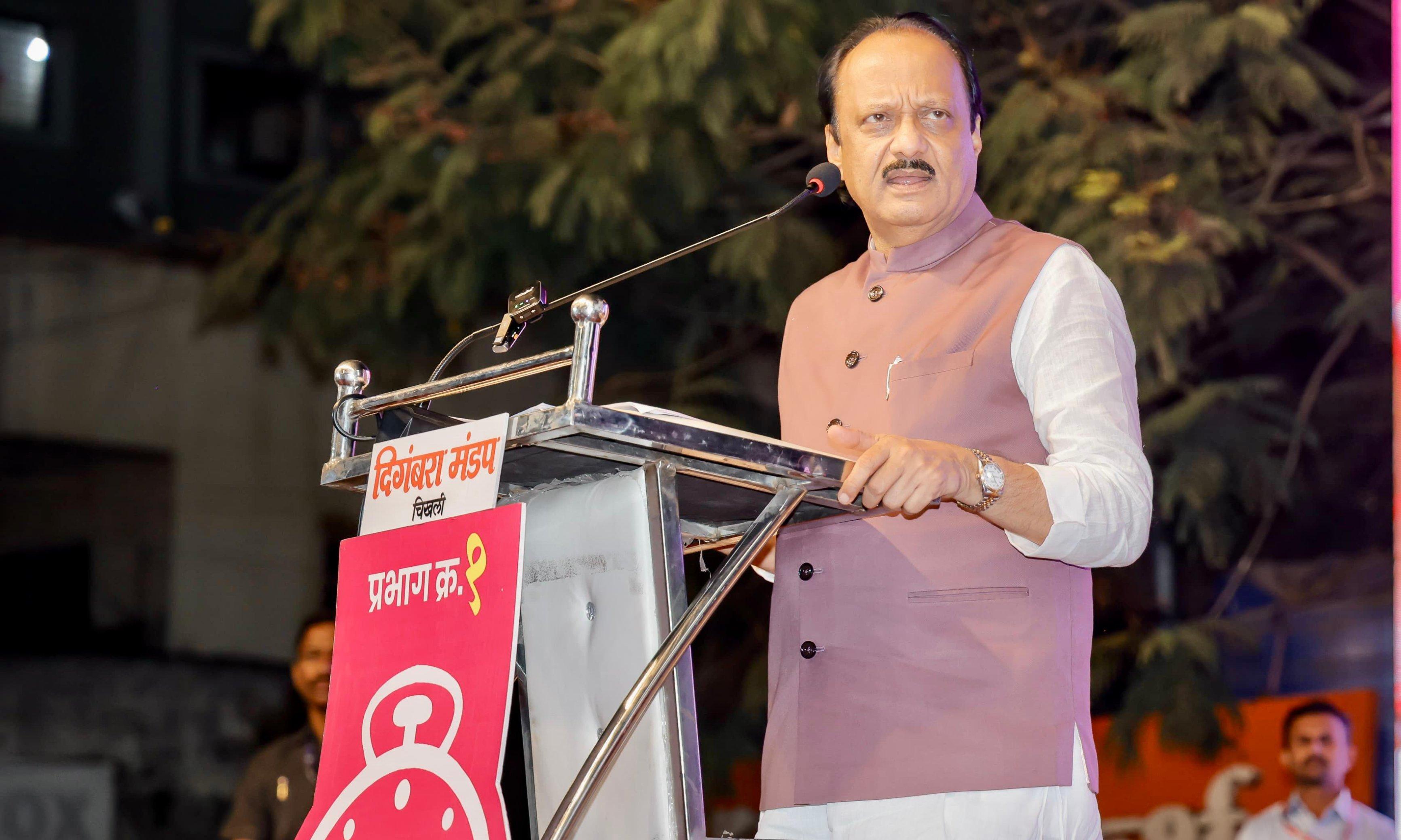 Ajit Pawar Announces NCP–NCP(SP) Alliance for Pimpri-Chinchwad Polls