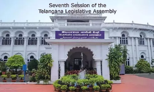 Telangana Assembly Winter Session Live: Telangana Assembly Winter Session Live:
