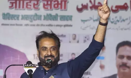 AIMIM Announces Candidates for Thane, Vasai-Virar Civic Polls