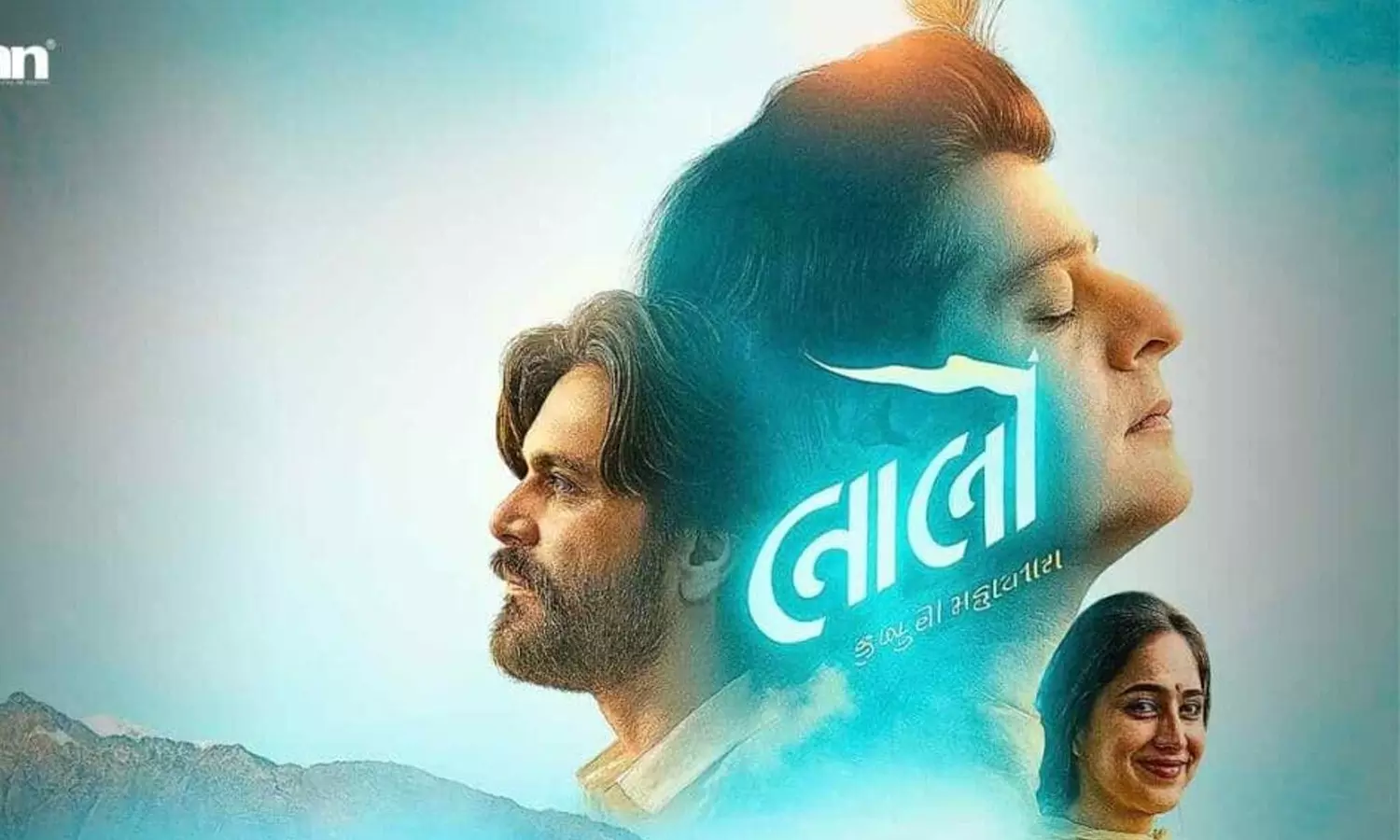 2025 Round-Up: These Movies Generated Insane Profits 2025 Round-Up: These Movies Generated Insane Profits